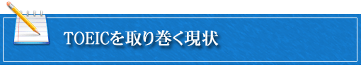 先生からの説明それはがんそしてステージ４