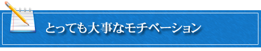 先生からの説明それはがんそしてステージ４