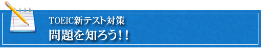 先生からの説明それはがんそしてステージ４